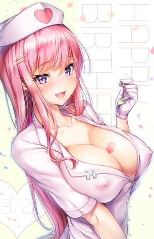 おちんちんを看護してもらいたい！エッチなナースさんたちの画像！ その4