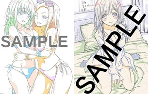 『ひげを剃る。そして女子高生を拾う。』BD店舗特典に女の子のエロい水着などラフイラスト
