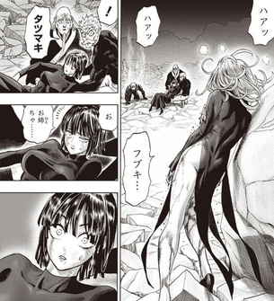 【※勃起不可避】レオタードの美少女画像がヤバスギクンwwwwwwwwww【二次画像】