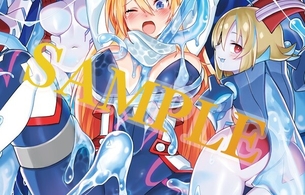 『ブラスターマスター ゼロ トリロジー』女の子のおっぱい丸出しや触手など店舗特典イラスト