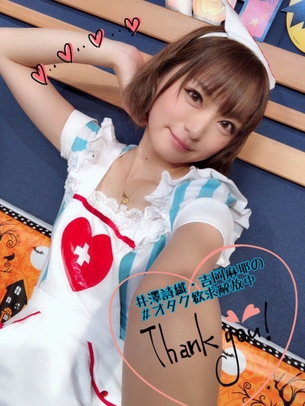 【画像】最近の若手声優さん、ドスケベナースコスでシコらせにくるwwwwwwwwww