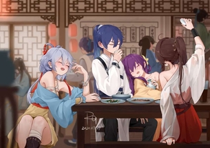 快楽に堕ちそうになってるアヘ顔の洛天依抜けるエロ画像！【ボーカロイド】