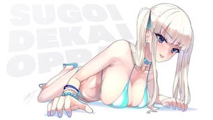 微えろ画像 vol.89