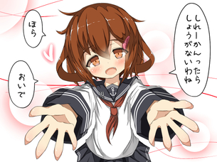 【エロ画像】艦隊これくしょんのエロコスプレの参考にしたくなる雷のキャラクター画像