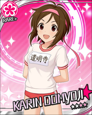【アイドルマスター】アイマスの剥ぎコラ・エロコラはすばらしい その137