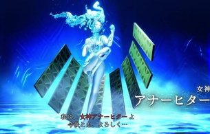 『真・女神転生V』エロい女体が完全に丸見えになってる裸の姿の女神・アナーヒター