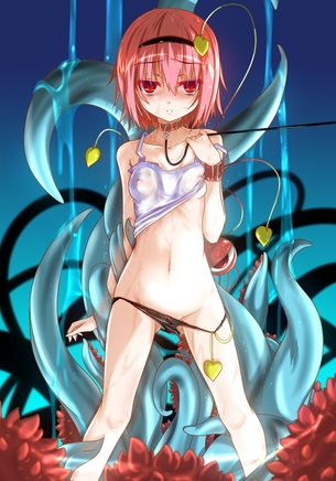 【東方Project】古明地さとりのエロ画像！ その6