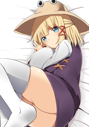 もう夜だから脱がさないとねーw脱がしたニーソックスの匂いで致したい変態だけいらっしゃいませ！