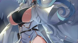 アズールレーンのエロ画像待った無し！