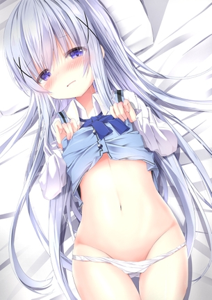 【ごちうさ】中学3年生のうさぎ少女香風智乃ちゃんのぴょんぴょんエロ画像！ その5
