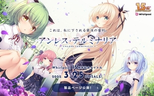 【朗報】最近のエロゲ、ムチムチエロエロでシコすぎるwwwwwww