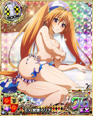 ハイスクールD×Dの剥ぎコラその236