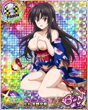 【ハイスクールD×D】 ハイスクールディーディーの剥ぎコラ その193