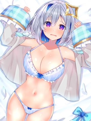 にゃーんだな