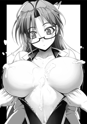【2次】メガネをかけた女の子のエロ画像その24