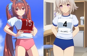『ウマ娘 プリティーダービー』アプデで体操服姿で走れる仕様に！牝馬はえっちなブルマ姿