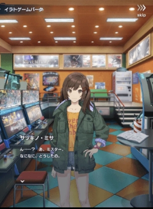 ガンダムブレイカー3の人気キャラのミサ、スマホ版のイラストがエッチwwwwww