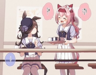 ウマ娘プリティーダービー特集㉔