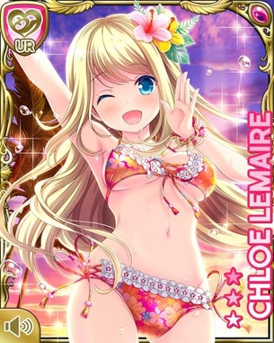 ガールフレンド(仮)のクロエルメールちゃん、実はエッチな身体していた