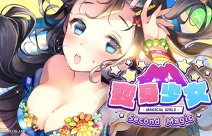 スイッチのエロブロック崩しゲーム「変身少女」の新作『変身少女 Second Magic』