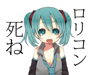 女の子に虐めていただきたい変態ドMだけが閲覧できる二次元エロ画像