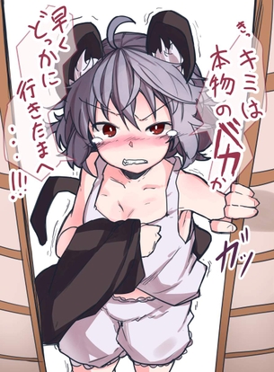 セリフ付きの画像でとことんヌキヌキしたい