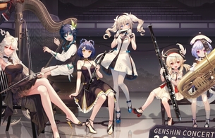 『原神』オンラインコンサートのメインビジュアルで女の子たちのエロいドレス姿！