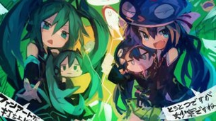 ボーカロイドのエロ画像をランダムに貼っていくスレ