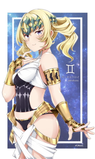 Fateのエッチな画像見たいよね？