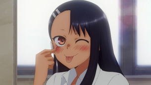 【最終回】『イジらないで、長瀞さん』12話感想。いや付き合えや！！ってなる変態アニメだったwww