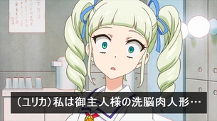 虚ろ目74