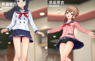 スマホゲーム『IDOLY PRIDE』制服姿の女の子たちのスカートの中を覗いてみた結果・・・！
