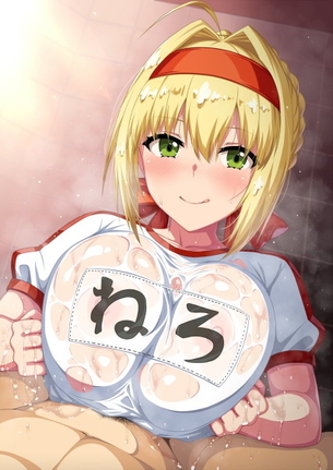 【二次】服を着たままの着衣パイズリが抜けるwww【エロ画像】