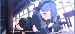 【悲報】ブルアカさん、エロ漫画のメスガキみたいな新キャラを出してしまうwwwwww