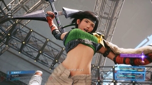 【画像】FF7リメイク新作のユフィがエッチすぎる件
