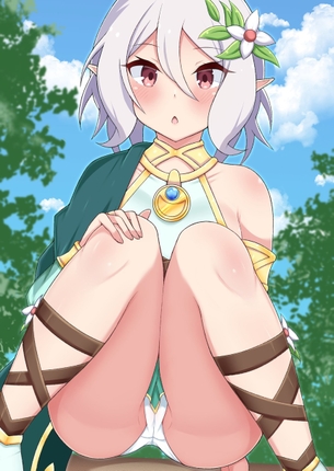 おっぱいヤバすぎて森