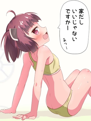 【エロだらしない格好】扇風機で涼む部屋着女子達の二次エロ画像