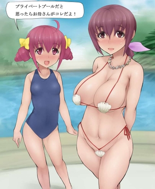 【武田久美子の奴】貝殻ビキニとボインちゃんの二次エロ画像