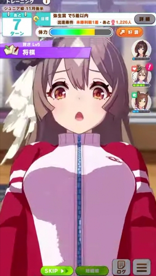 【画像】ウマ娘のおっぱいの大きさがよくわかるトレーニングがこちら