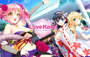 スイッチ版『Lovekami -Useless Goddess-』エロいおっぱいが丸見えな衣装の女の子など