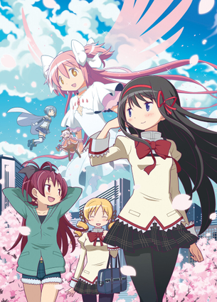 新作映画記念！魔法少女まどか☆マギカ特集⑰
