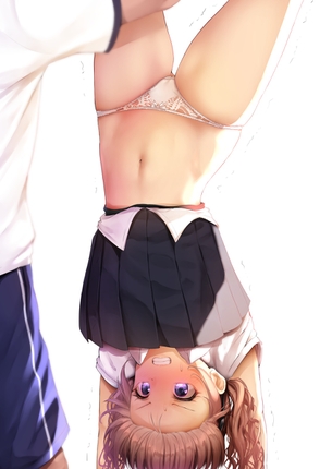 女子高生のエッチい太もも画像！ その25