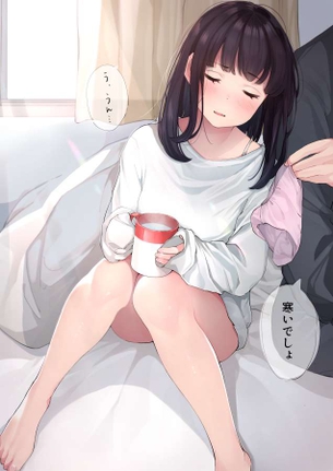 【間接描写】「多分、今パンツ履いてないんだろうな」って感じの二次エロ画像