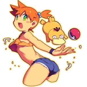 カスミの悩殺必死のセクシーポーズのエロ画像！【ポケットモンスター】