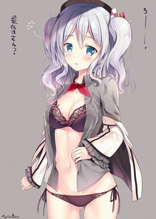 ぜんぜん架空の話なんだけどさ、女の子のパンツのクロッチ部分でオナニーするの気持ち良いんだよね♪