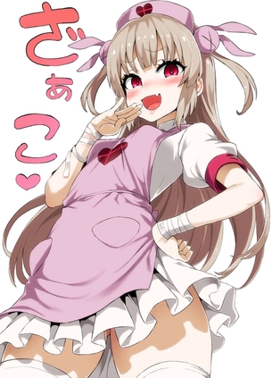 【二次】バーチャルYouTuberのバーチャルナースさん、名取さなちゃんの画像まとめ！No.01【20枚】