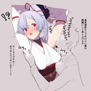【※勃起不可避】わきフェチの美少女画像がヤバスギクンwwwwwwwwww【二次画像】