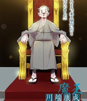 体操服・ブルマの画像ください