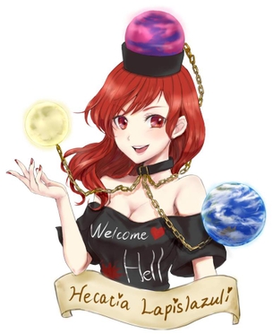 【東方Project】ヘカーティアの壁紙(PC・スマホ)にできそうな高画質なエロ画像