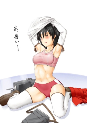 体操服・ブルマのエロ画像を見て幸せになろう！